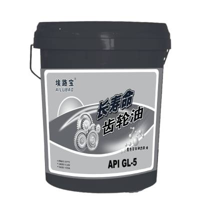 API GL-5重負(fù)荷車輛齒輪油